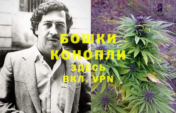 марки lsd Балахна