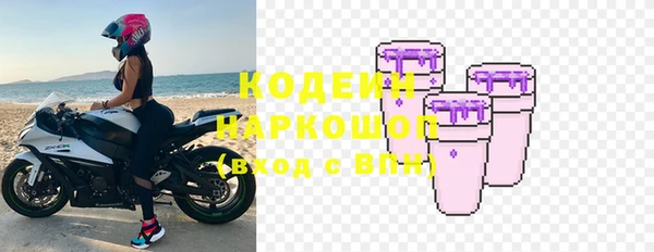 наркотики Алексеевка