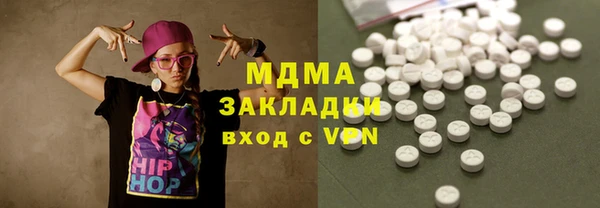 амф Алзамай