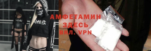 амф Алзамай