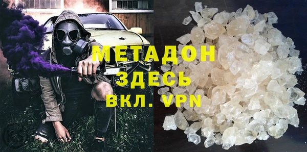 наркотики Алексеевка