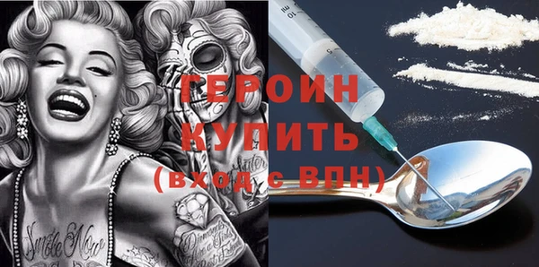 наркотики Алексеевка
