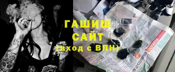 амф Алзамай