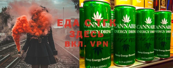 кокаин VHQ Алексин