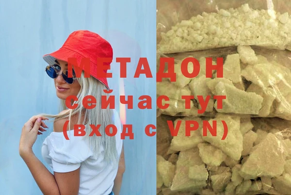 амф Алзамай