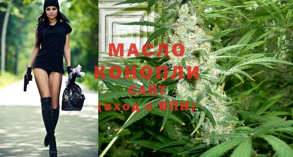 марки lsd Балахна