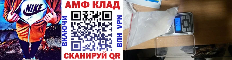 Купить  Юрюзань  Метамфетамин мет 